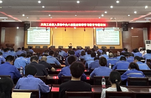 全景(OA发布用)-确定.jpg 全景(OA发布用)-确定.jpg